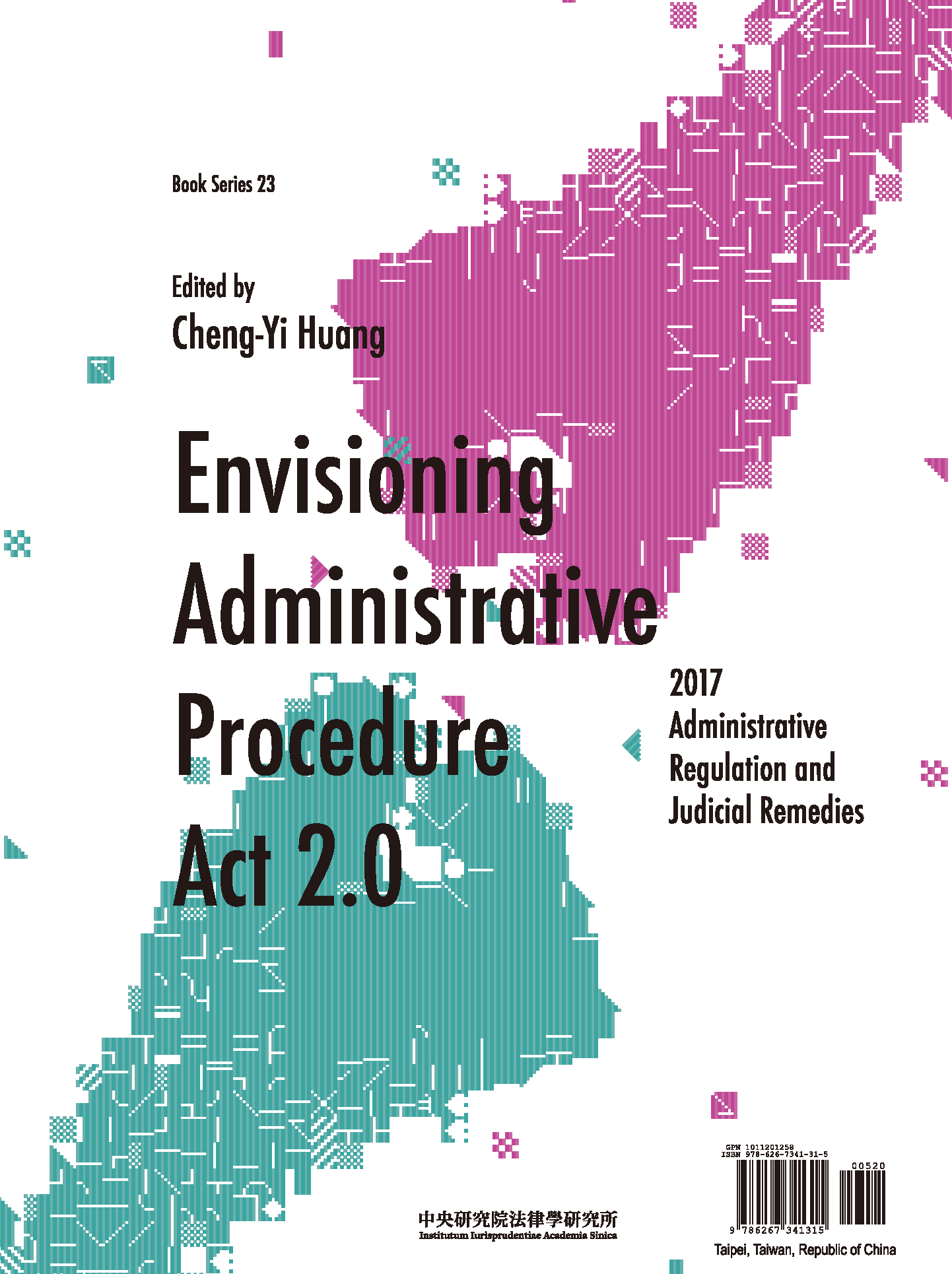 2017 Administrative Regulation and Judicial Remedies: Envisioning Administrative Procedure 2.0